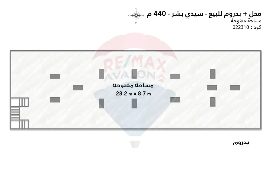 Shop + basement for sale 400 m Sidi Bishr (Gamal Abdel Naser st.)
