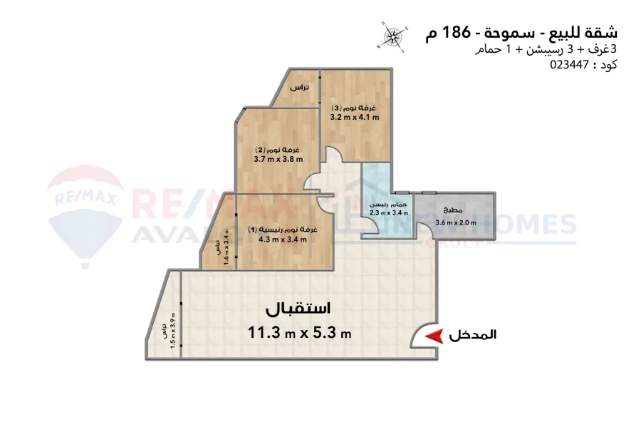 شقة للبيع 186 م سموحة (ابراج الأتحادية)