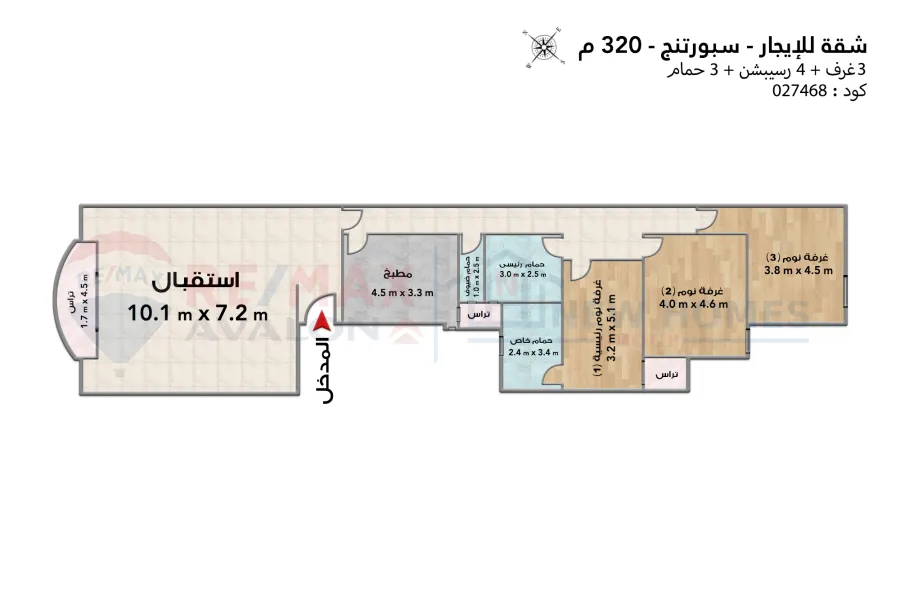 شقة للايجار 320 م سبورتنج (ش ابو قير)