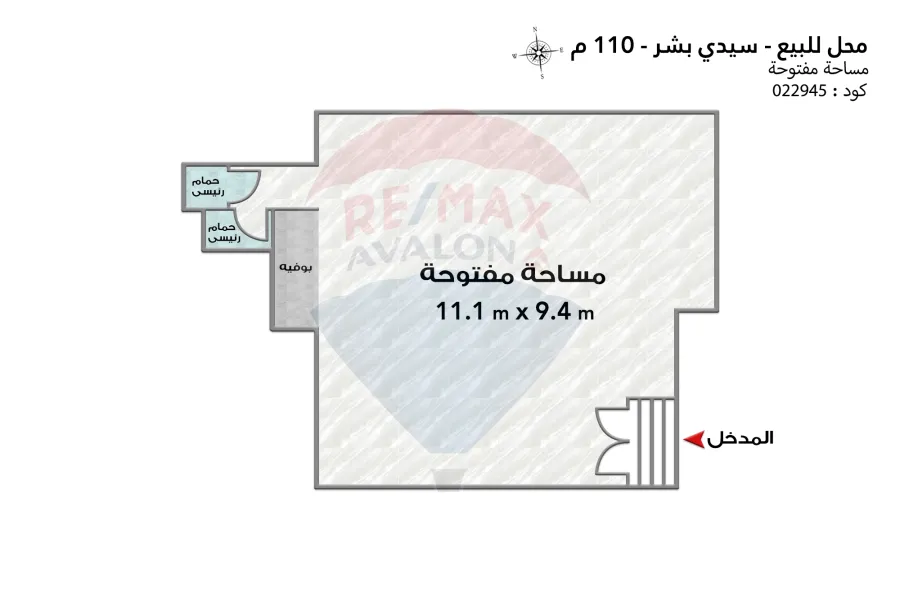 محل للبيع 110 م سيدي بشر (خطوات من البحر - خلف المحروسة)