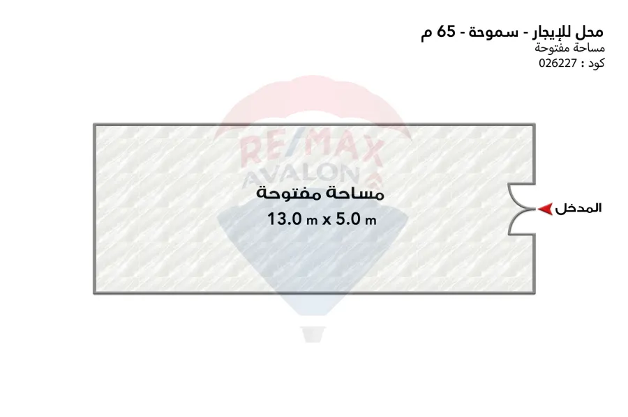 محل للإيجار 65 م سموحة (خطوات من ش زكي رجب)
