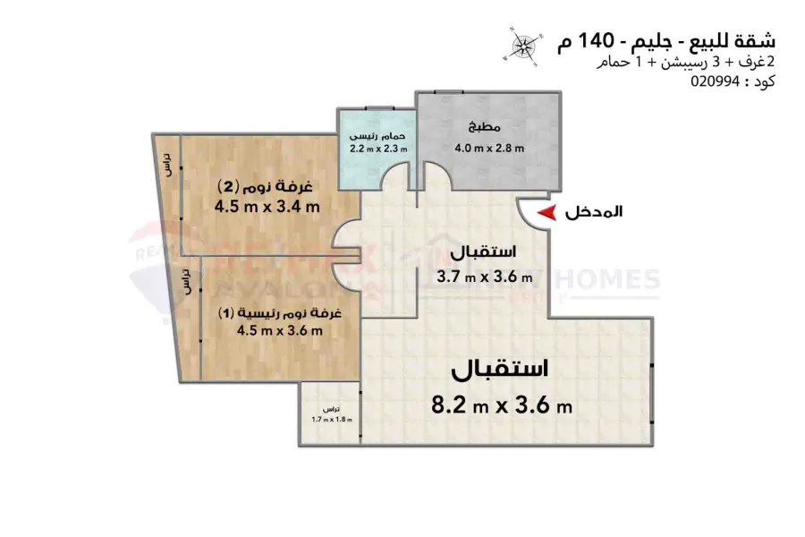 Apartment for sale 140 m Gleem (Abu Qir st.)
