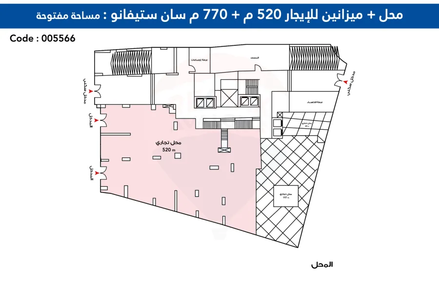 Shop 520 m + Mezzanine 770 m for Rent San Stefano (directly on the tram)