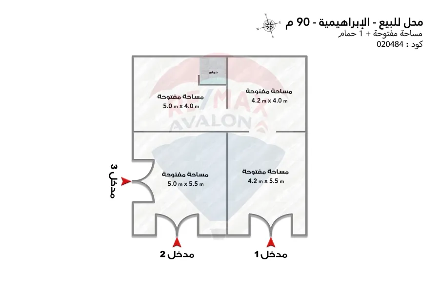 Shop for sale 90 m Ibrahimia (Gawad Hosny St.)