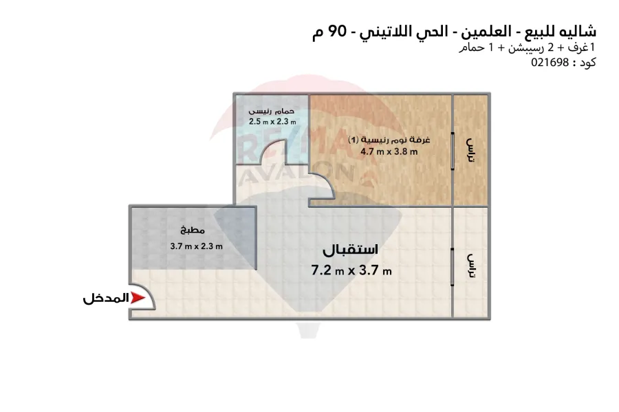 شاليه للبيع العلمين (الحي اللاتيني - الوجه البحري) 90 م