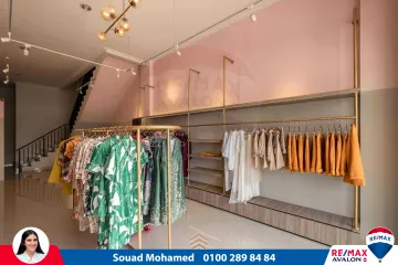 Shop For Sale 38 m Kafr Abdo (Elismailya St.)