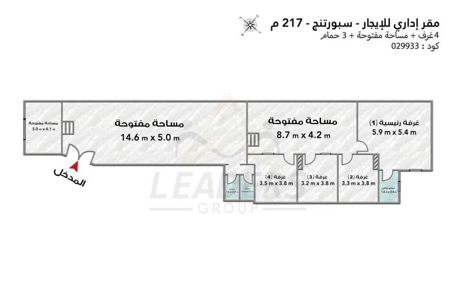 مقر اداري للايجار 217 م سبورتنج (ش بور سعيد)