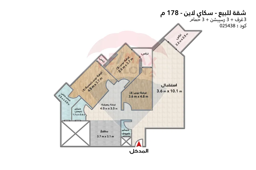 شقة للبيع 178 م سموحة (سكاي لاين)
