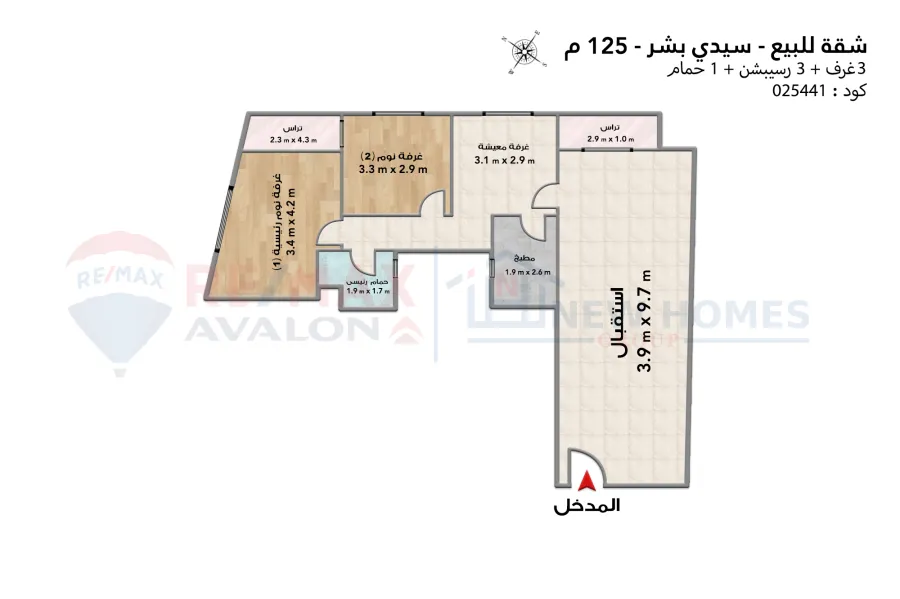 شقة للبيع 125 م سيدي بشر ترام (ثاني نمرة من الترام)