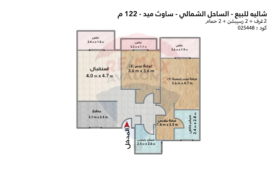 شاليه للبيع 122 م ساوث ميد