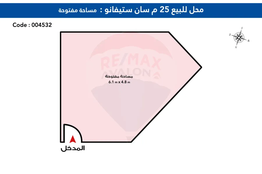 محل للايجار 25 م سان ستيفانو ( منطقه الفوودكور الجديده )