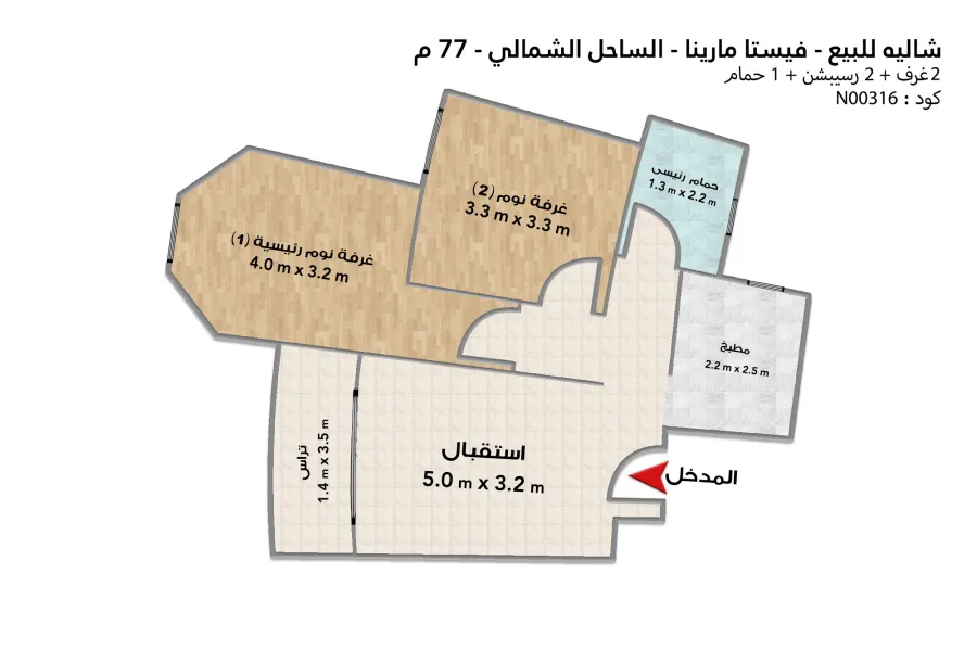 Ground Chalet + Garden for sale (Vista Marina) 77 m