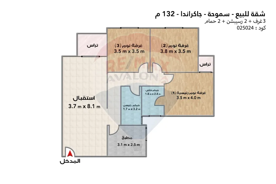 شقة للبيع 132 م سموحة (جاكراندا )