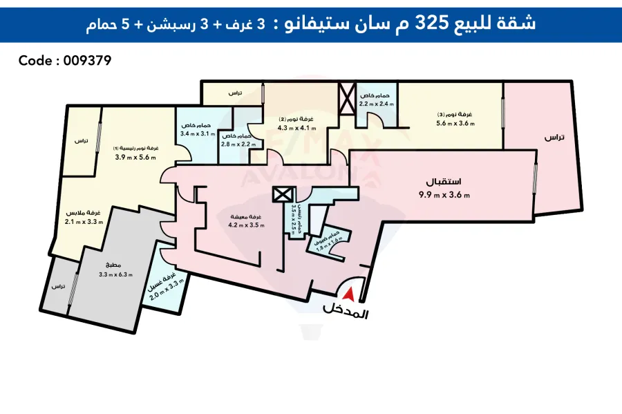 شقة للبيع 325 م سان ستيفانو جراند بلازا (فور سيزونس)