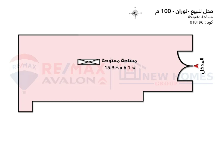 محل للبيع 100 م لوران (ش عبد السلام عارف)