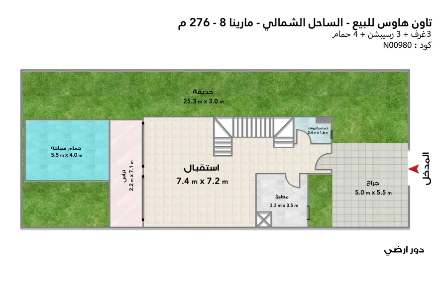 Town house for sale (Marina 8 ) 276 m buildings