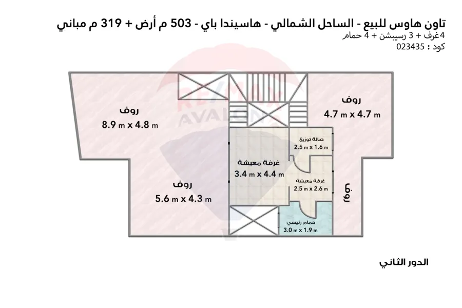 تاون هاوس للبيع (هاسيندا باي) 503 م