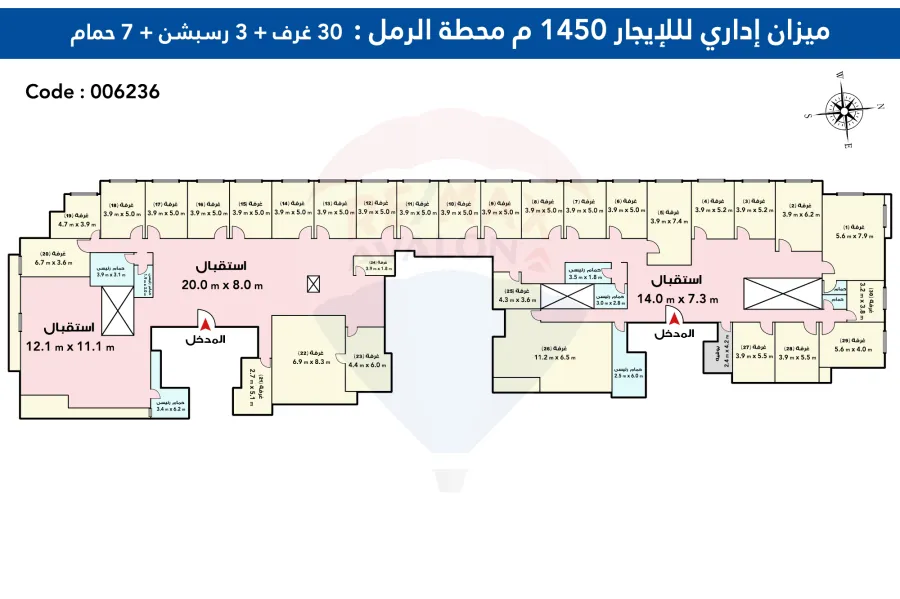 مكاتب إدارية للايجار مساحات مختلفة تبدأ من 20 م بمحطة الرمل (شارع فؤاد)