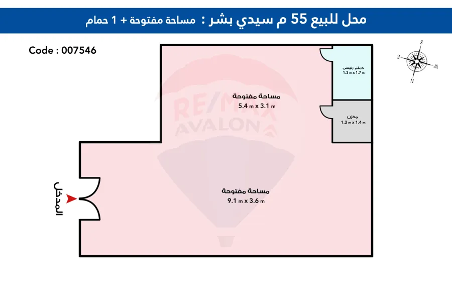 محل تجارى للبيع 55 م سيدى بشر(ش مصطفى كامل)