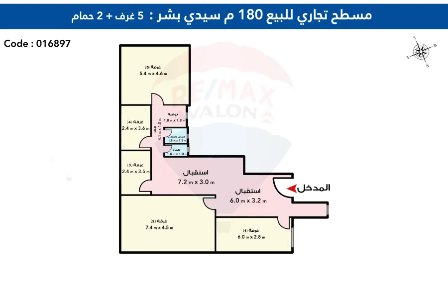 سطح تجاري للبيع 180 م سيدي بشر (ش علي هيبة )
