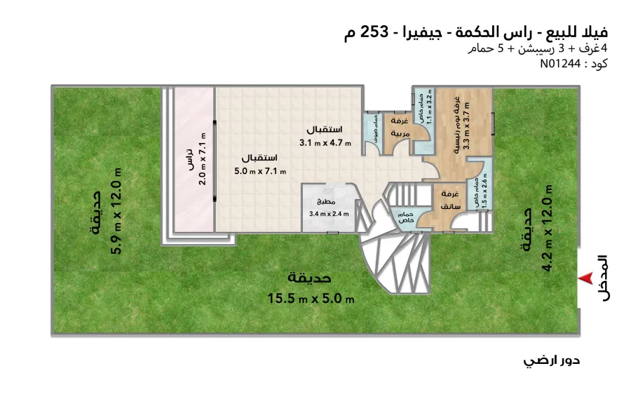 فيلا توين هاوس للبيع (جيفيرا - رأس الحكمة) 253 م مباني