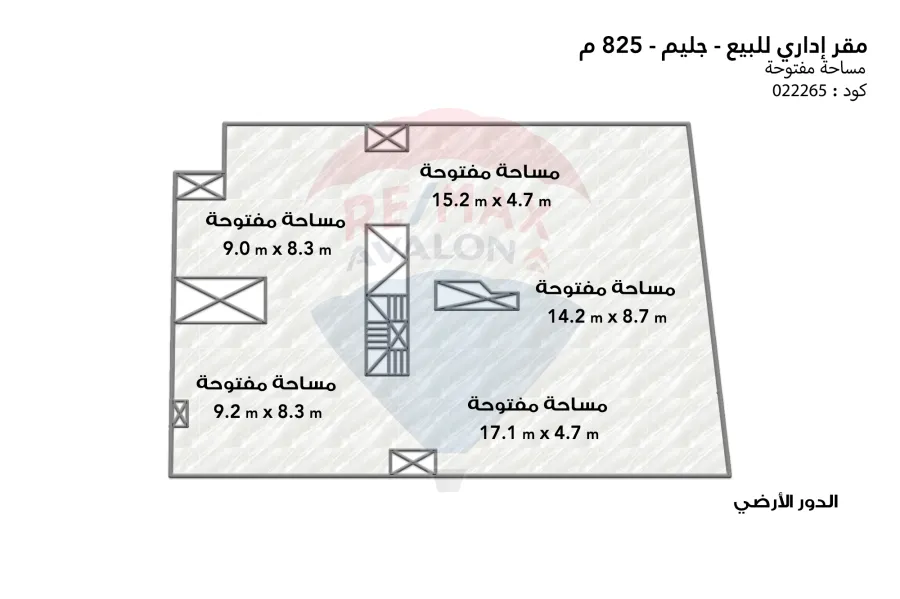 مقر اداري للبيع 825 م جليم (على الترام مباشرة)