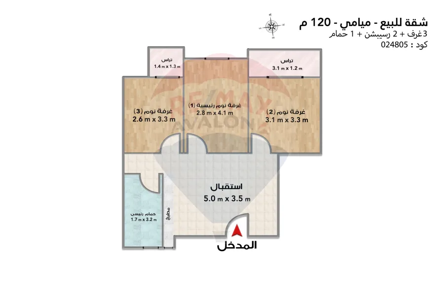 شقة للبيع  120 م  ميامي (ش خالد بن الوليد)