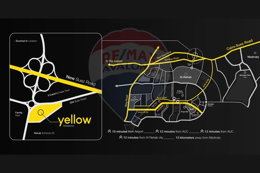 شقة للبيع 197 م + حديقة 65 م القاهرة الجديدة (التجمع الخامس - Yellow residence)