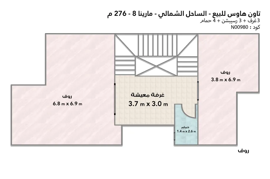 Town house for sale (Marina 8 ) 276 m buildings