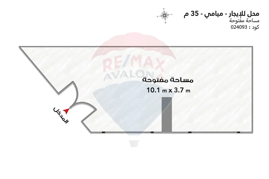 محل للايجار 35 م ميامي (المربع الذهبي - جمال عبدالناصر)