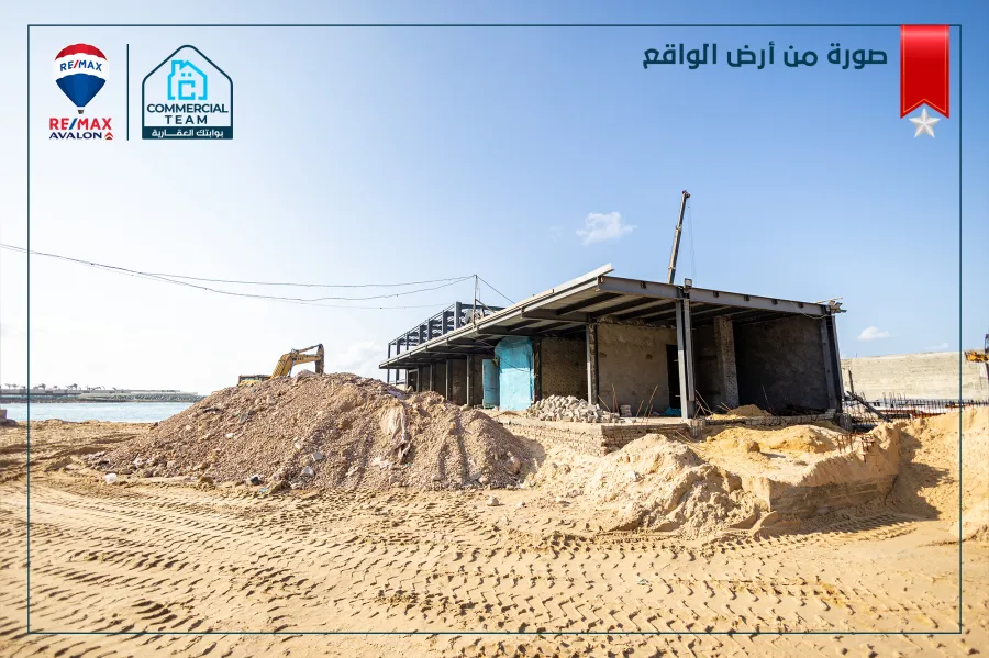 the distinguished tourism project (Q San Stefano)