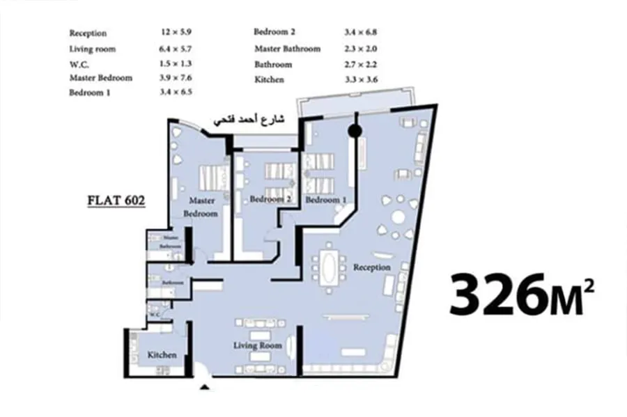 Apartment for sale 326m Gleem ( ahmed fathy St. )