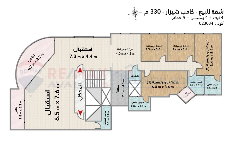 Apartment for sale 330 m Camp Caesar (Directly on the sea)