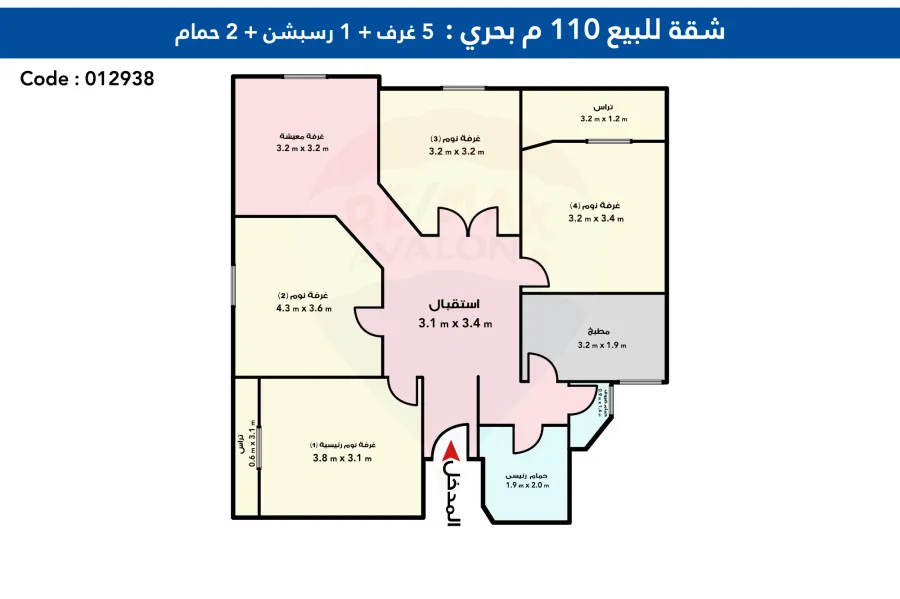 شقة للبيع 110 م بحري (ش إسماعيل صبري - بجوار قهوة فاروق)
