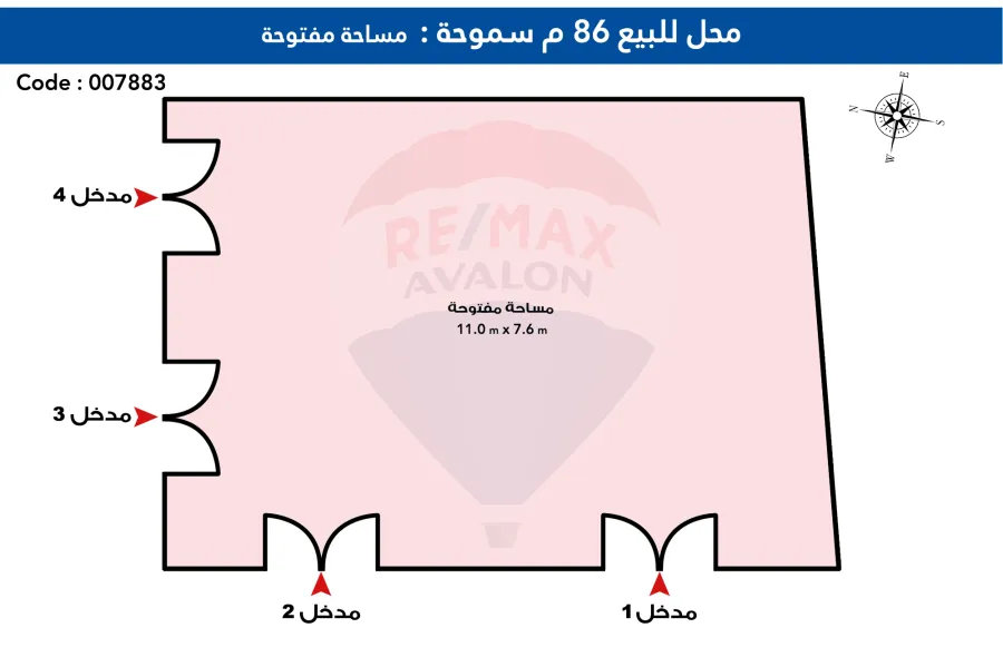 محل للبيع 86 م سموحة (ش 50)