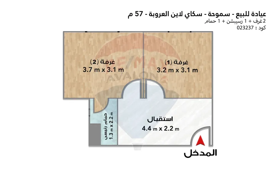 عيادة للبيع (كومباوند العروبة سكاي لاين - المبني الطبي F)