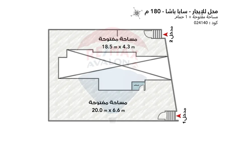 Shop for rent 180 m Saba Pasha (directly on the tram)