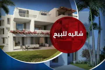 Chalet for sale (Reem El-Fala) 100 m