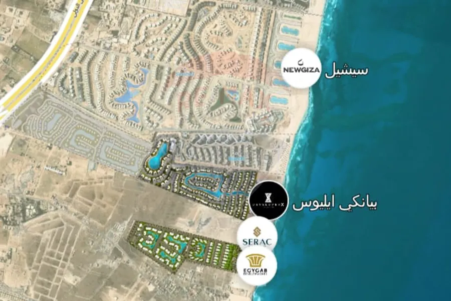 Chalet for sale North coast (Allura - Stella hights) 72 m