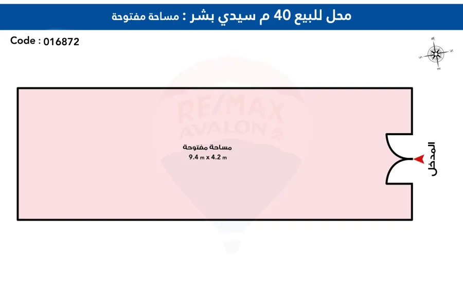 محل تجاري للبيع 40 م سيدي بشر (متفرع من ش محمد نجيب)