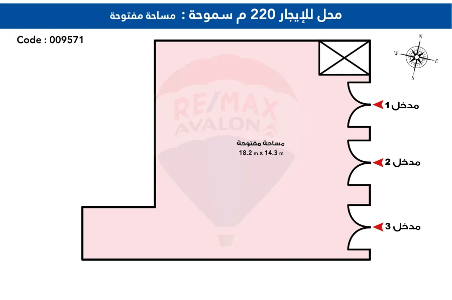 محل تجارى للايجار 220 م سموحه (ش مصانع عزة متفرع من فوزى معاذ)