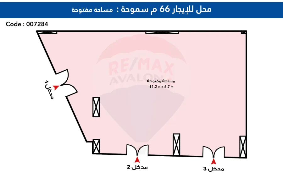 محل تجارى للإيجار 66 م سموحة (ش كمال الدين صلاح) - ناصية