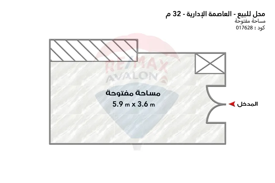 محل للبيع 32 م العاصمة الادارية (سي بى دي)