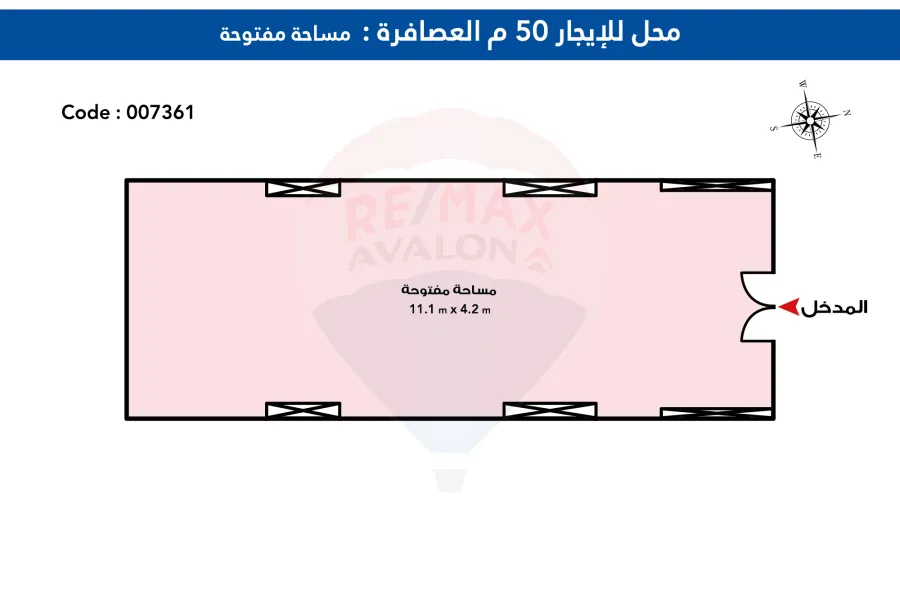 Commercial shop for rent 50 m Alasafra (directly on the sea)