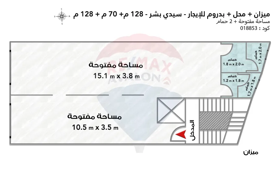 ميزان + محل + بدروم للايجار 326 م سيدي بشر (ش مسجد سيدي بشر)