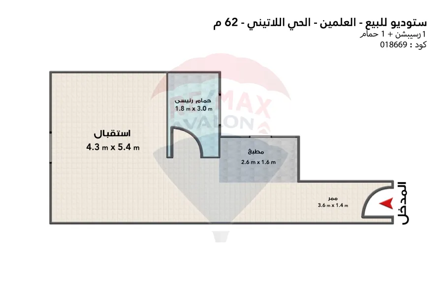 Studio for sale Sawari El Alamein (Latin Settlement)