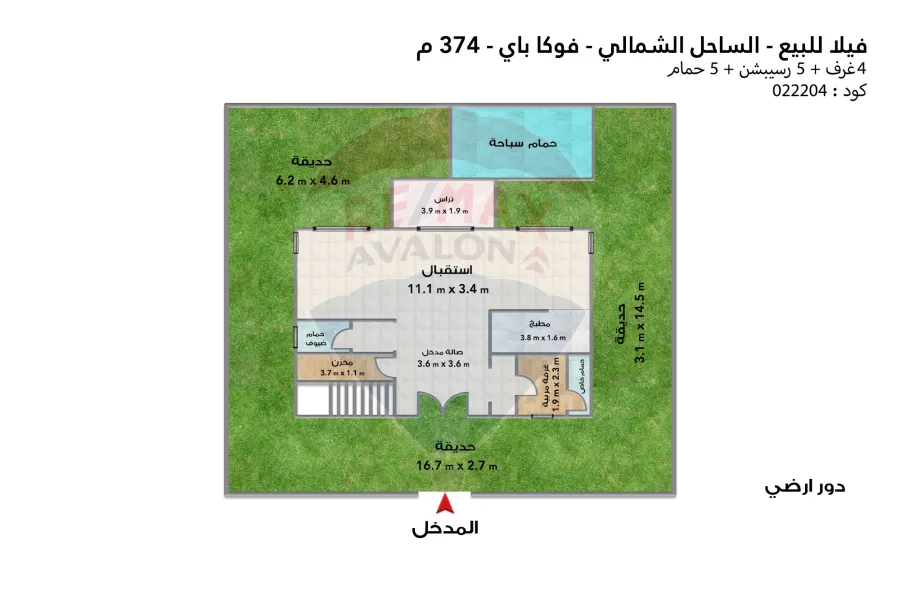 Stand alone villa for sale (Fouka Bay) 374 m