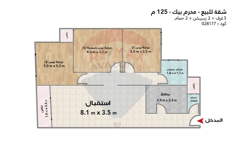 شقة للبيع 125 م محرم بك (قنال المحمودية)