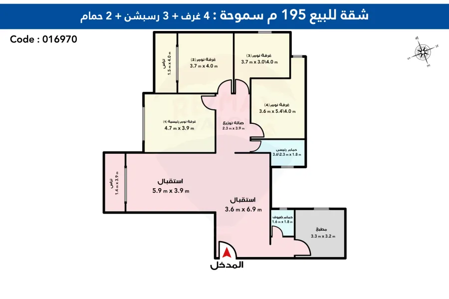 شقة للبيع 195 م سموحة الجديدة (كمبوند الصفوة)