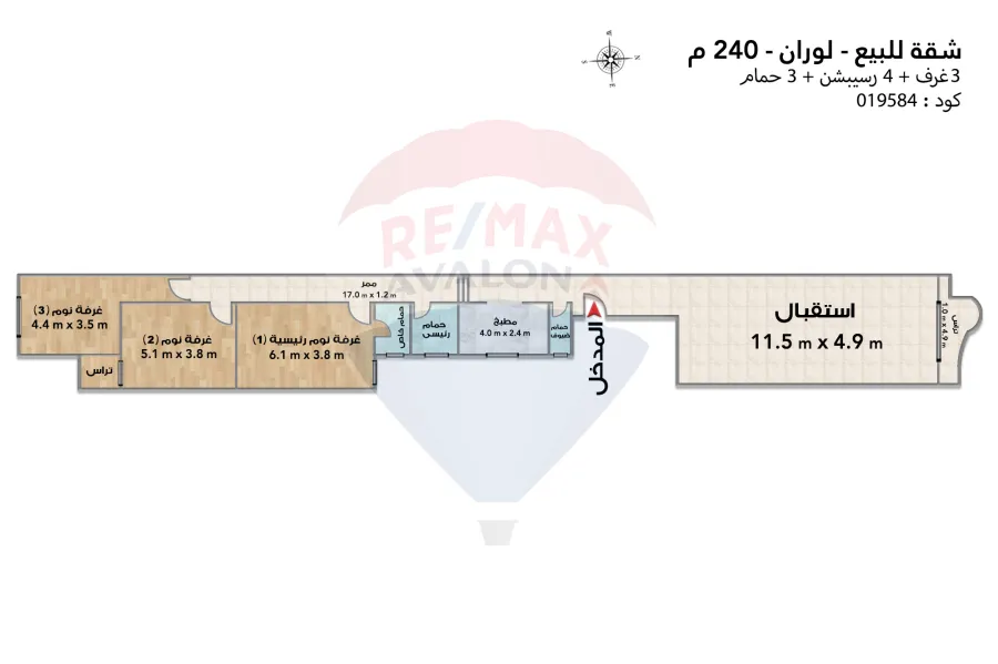 شقة للبيع 240 م لوران (ش ابو قير مباشرة)